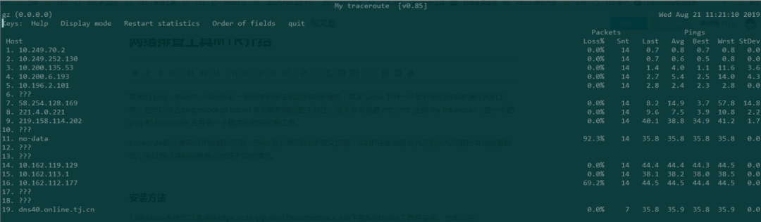 沈阳迅驰信息技术有限公司【一站式IT服务供应商】
