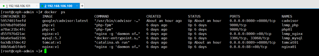 沈阳迅驰信息技术有限公司【一站式IT服务供应商】