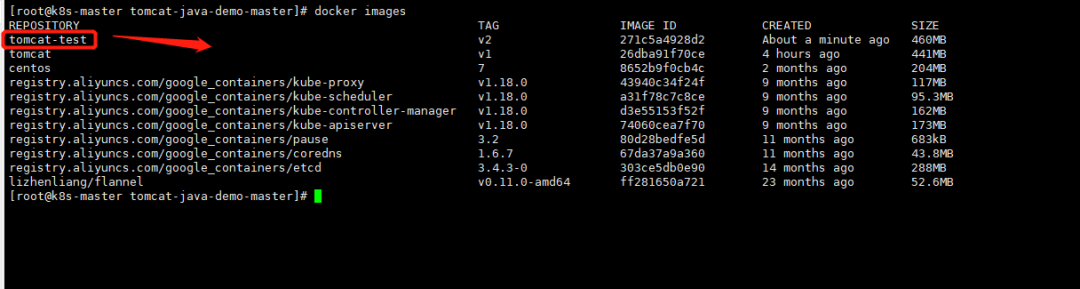 沈阳迅驰信息技术有限公司【一站式IT服务供应商】
