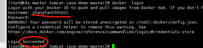 沈阳迅驰信息技术有限公司【一站式IT服务供应商】