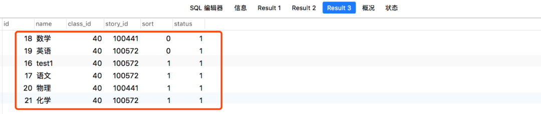 沈阳迅驰信息技术有限公司【一站式IT服务供应商】