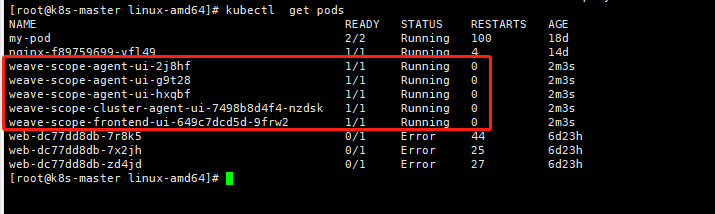 沈阳迅驰信息技术有限公司【一站式IT服务供应商】