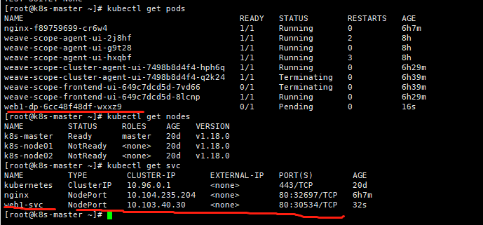 沈阳迅驰信息技术有限公司【一站式IT服务供应商】