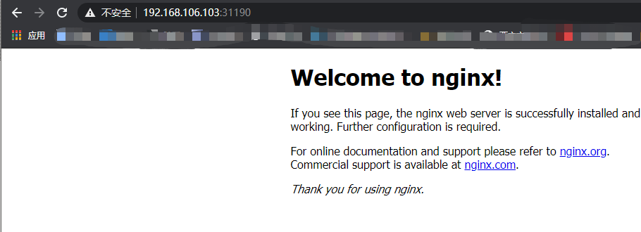沈阳迅驰信息技术有限公司【一站式IT服务供应商】