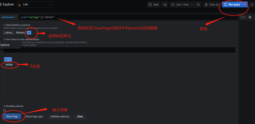 沈阳迅驰信息技术有限公司【一站式IT服务供应商】