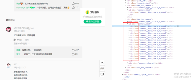 沈阳迅驰信息技术有限公司【一站式IT服务供应商】