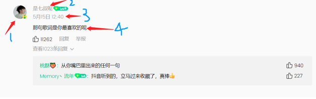 沈阳迅驰信息技术有限公司【一站式IT服务供应商】