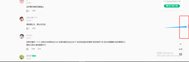沈阳迅驰信息技术有限公司【一站式IT服务供应商】